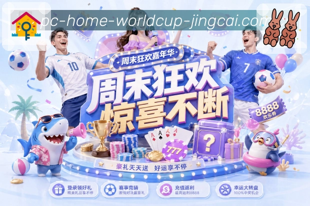桌面端工具 - 快捷入口与多窗口查看
